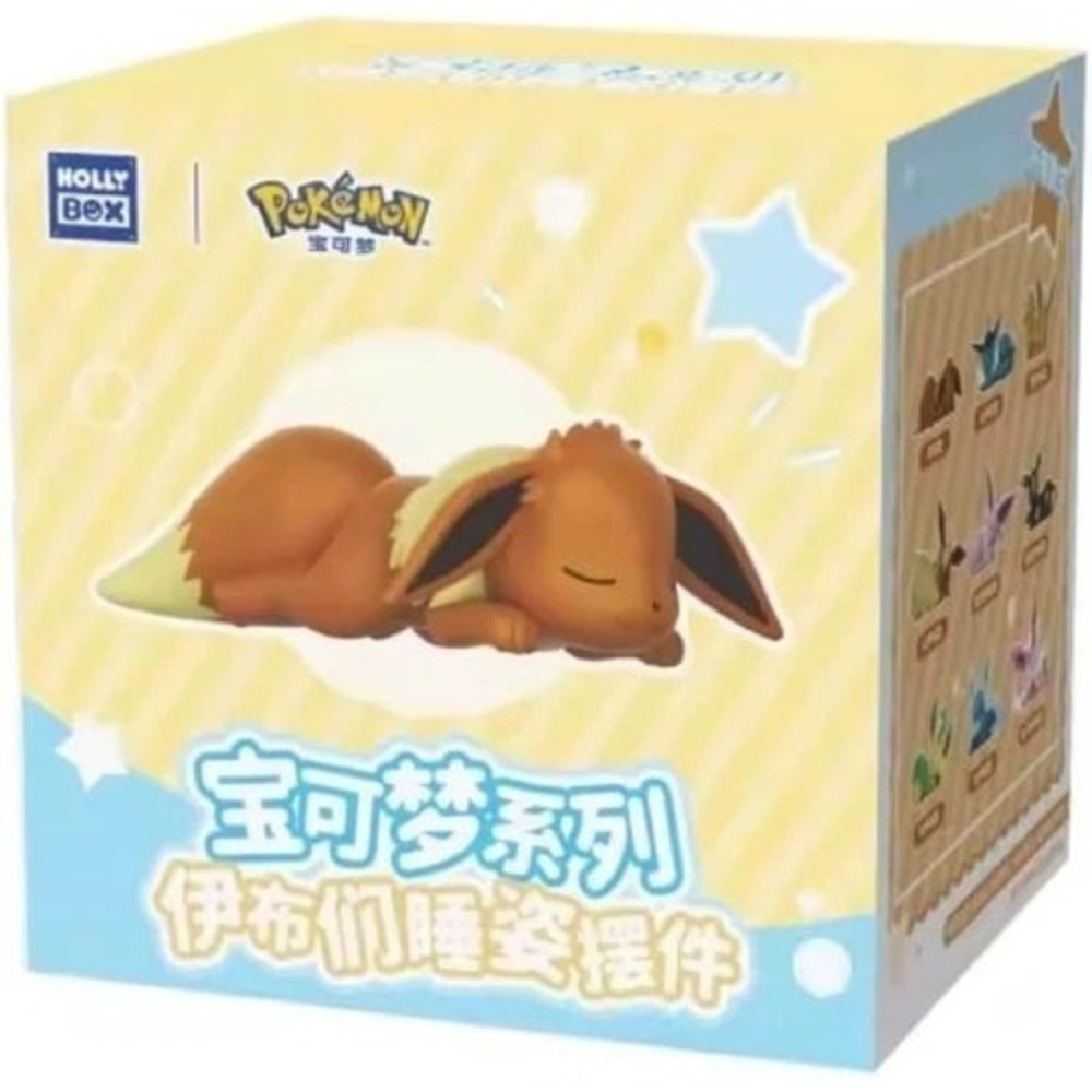 Holly Box‎ Pokemon Eevee Figure Brown Sleeping Pose Series Collectible Toy
